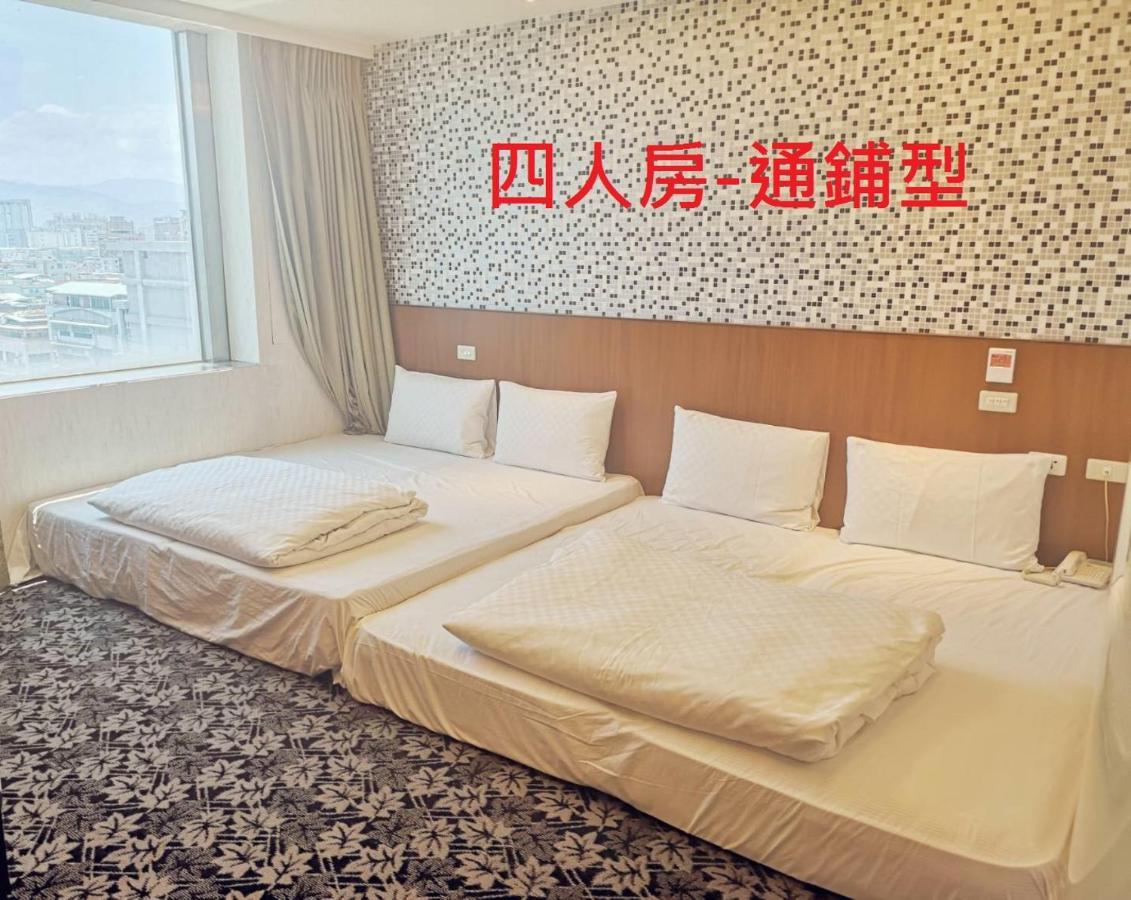 Golden Age Hotel Taipei Eksteriør billede