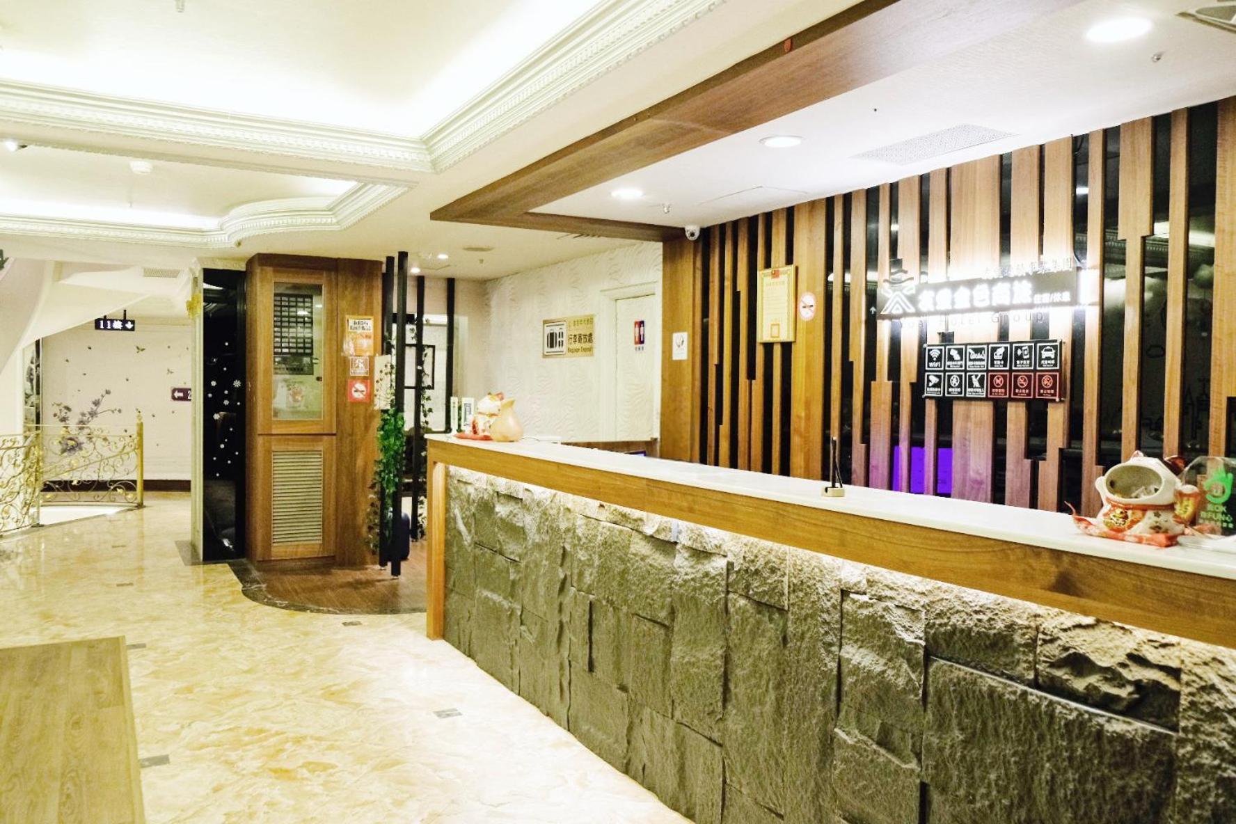 Golden Age Hotel Taipei Eksteriør billede